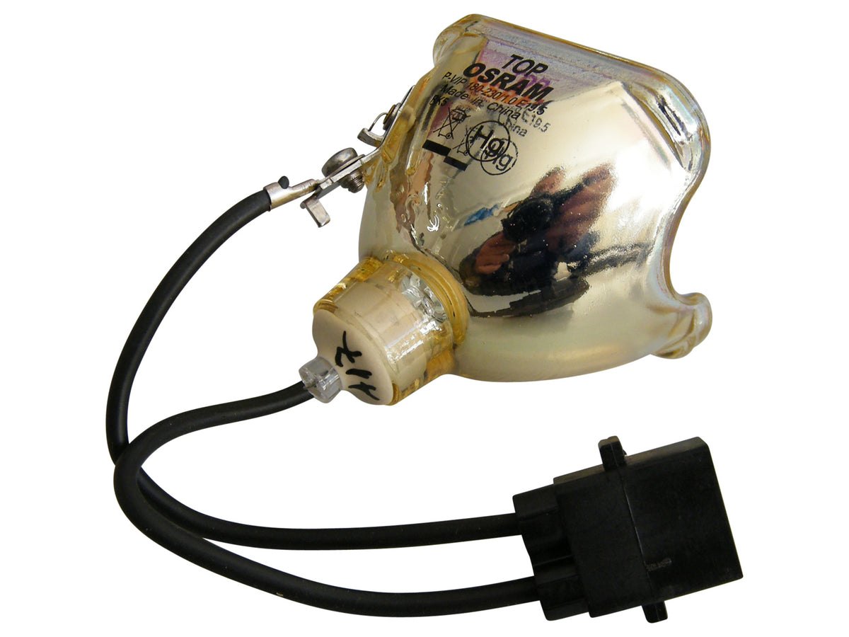 Lampada compatibile JVC PK-L2210U, PK-L2210UP con bulbo originale OSRAM